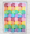 In My Heart Kit: 52" x 68" - Includes Binding