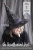 Spellbound Quilted Witches Hat