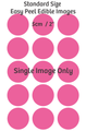 STANDARD cupcake size edible images - x15  5cm each Single image only