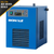 Schulz ADS-220 Refrigerated Air Dryer, Non-Cycling, 220 SCFM, 230V Single Phase Schulz ADS-220 Refrigerated Air Dryer, Non-Cycling, 220 SCFM, 230V Single Phase