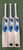 Hammer CANNON XL Cricket Bat 2022