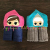 LOL Doll Anna & Elsa Peeker Applique Design Set