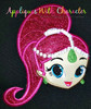 Shimmer Full Face Applique Embroidery Design