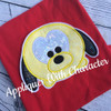 Pluto Tsum Tsum Applique Embroidery Design