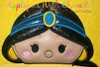 Aladdin Jasmine Tsum Tsum Peeker Applique Design