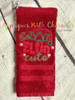 So Elfin Cute Applique Sketch Embroidery Design