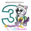 Paw Patrol Everest Three Applique Design