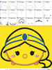 Aladdine Jasmin Tsum Tsum Applique Design