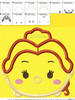 Beauty Bella Tsum Tsum Applique Embroidery Design