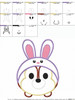 Chip Easter Bunny Tsum Tsum Applique Design