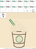 Starbucks Coffee Drink Applique Embroidery Design
