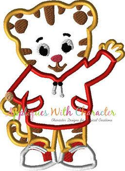 Daniel the Tiger Applique Embroidery Design
