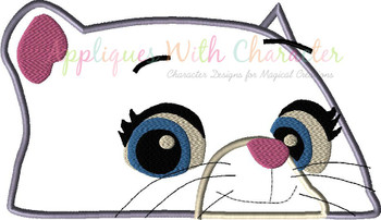 Pup Patrol Cat Peeker Applique Design