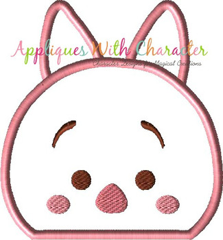 Winnie the Pooh Piglet Peeker Applique Design