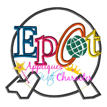 Epcot Ball  Applique Design