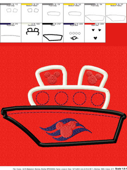 Cruise Ship Applique Embroidery Design