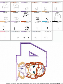 Sofia First Number Four Applique Embroidery Design