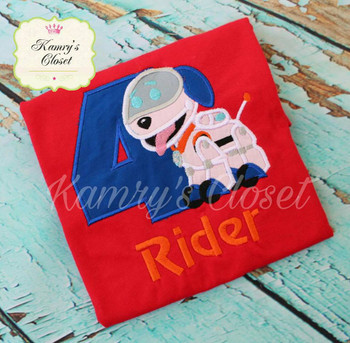 Robot Dog Number Four Applique Embroidery Design