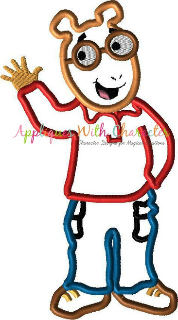 Arthur Aardvark Applique Embroidery Design