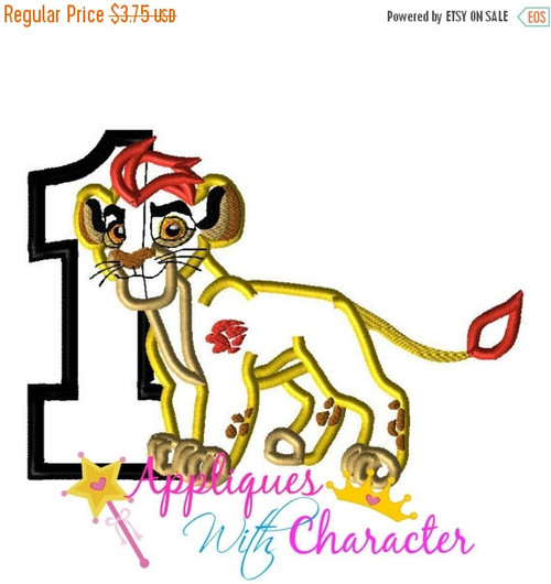 Lion Guard ONE Inspired Applique Design