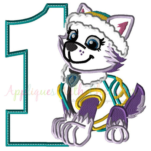 Everi Pup Patrol  Applique Design