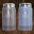 New! SMMT Travel Tumbler New! SMMT Travel Tumbler