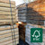 FSC® Certified Hardwood Square Sawn Tree Stakes *Discounted when bought with tree guards