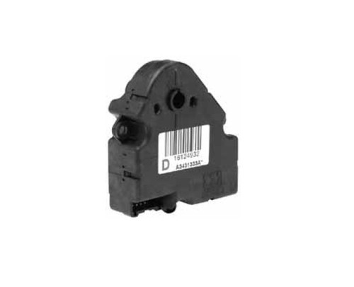 Red Dot Rotary Servo Actuator 104 Degree Maximum Travel - 71R3575