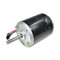 MEI Strap Mounted Blower Motor 12V with 2 Wires - 3130