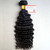 High Quality 3 Bundles Virgin Brazilian Human Hair Deep Curly Weave