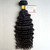 High Quality 1 Bundle  Virgin Brazilian Human Hair Deep Curly Weave