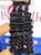 High Quality 1 Bundle Loose Deep Virgin Remy Human Hair Weave