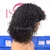 Fringe bangs 12inch bob Double Drawn Pixie Curly 200% density 1B Natural Black Only medium cap available
