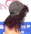 Fringe bangs 12inch bob Double Drawn Pixie Curly 200% density colour burgundy medium cap available
