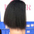 HD 5X5 220% density Kinky Straight 12inch Bob with 4C Baby Hair Virgin Human Hair 1B