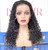 HD 13x4 180% density Burmese Wave Natural Black Remy Virgin Human Hair wig only Medium cap available