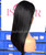 HD 5X5 Bob 220% density 16inch Straight 1B Remy Virgin Human Hair wig