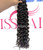 High Quality 1 Bundle Italian Curly Virgin Remy Human Hair Weave