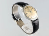 Omega Geneve Seamaster Automatic VWS-2450