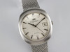 IWC Dress Watch VWS-2651