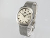 IWC Dress Watch VWS-2651