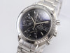 Omega Speedmaster Automatic VWS-2787