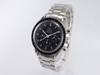 Omega Speedmaster Professional VWS-2813
