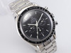 Omega Speedmaster Professional VWS-2813