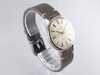 IWC Vintage Automatic Dress Watch VWS-2852