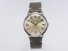 IWC Vintage Automatic Dress Watch VWS-2852