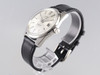 Grand Seiko Chronometer VWS-2858