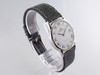 Jaeger-LeCoultre Ultra-thin Automatic VWS-2872