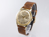 IWC Yellow Gold Vintage Dress Watch VWS-2873