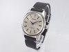 King Seiko 44KS VWS-2954